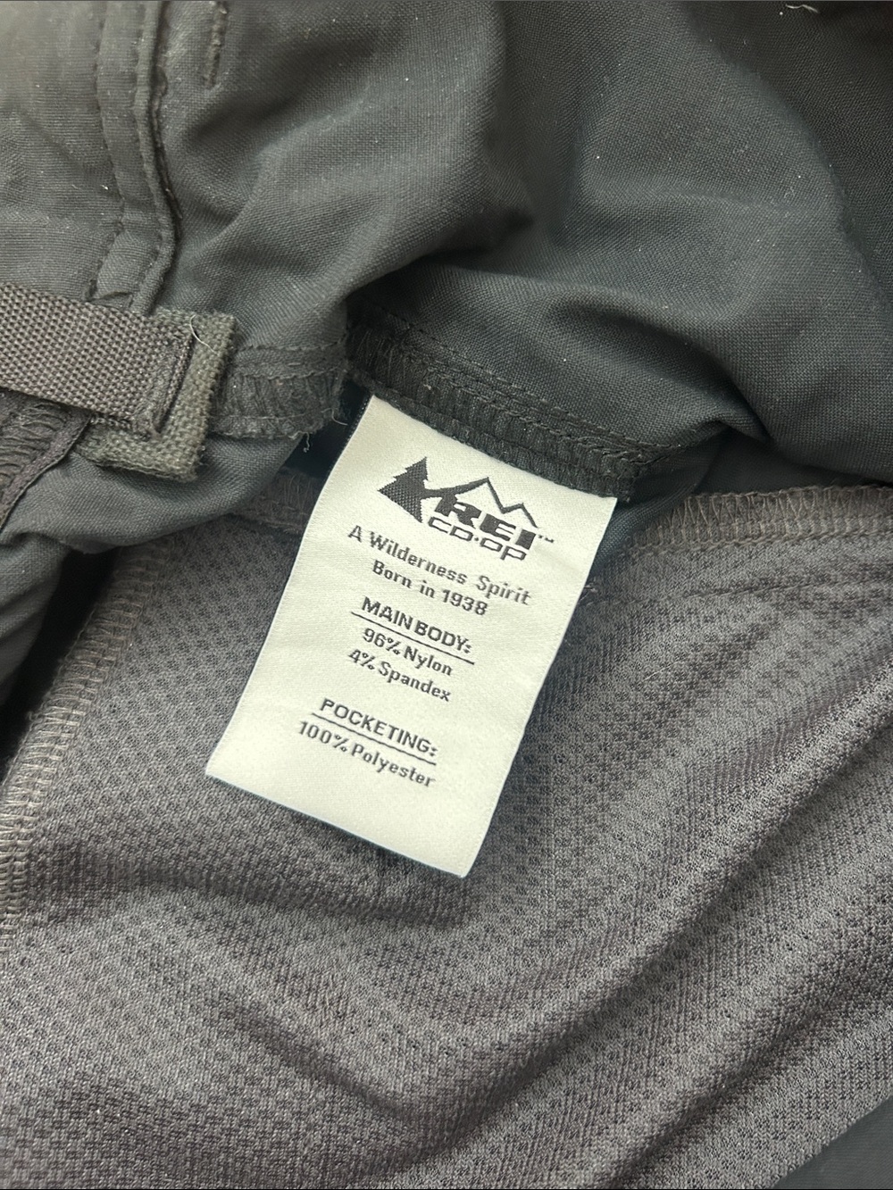 REI Black Women's Hiking Shorts - Picture 4 of 4